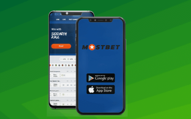 A avaliação brasileira da Mostbet pode ser uma aposta específica com a Mostbet